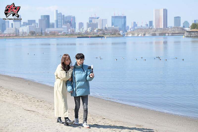 DASS-464 Bagian 1 - 30 minit