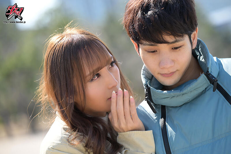 DASS-464 Bagian 2 - 41 minit