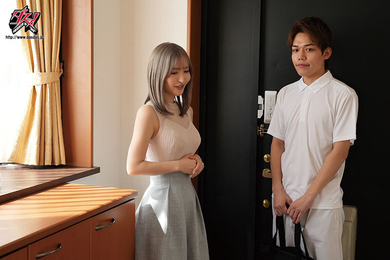 DASS-466 Part 1 - 30 minutes