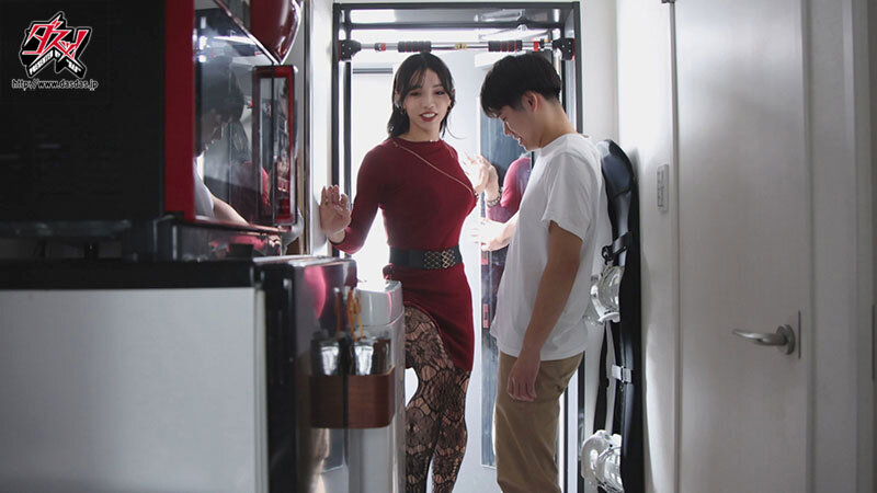 DASS-469 Part 1 - 30 minutes