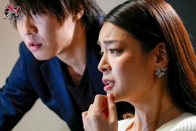 DASS-480 Bagian 6 - 95 minit