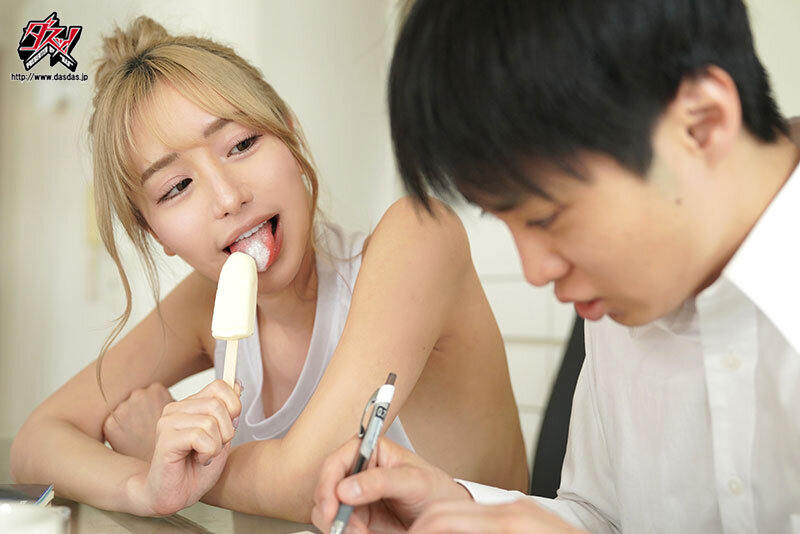 DASS-481 Part 2 - 44 minutes