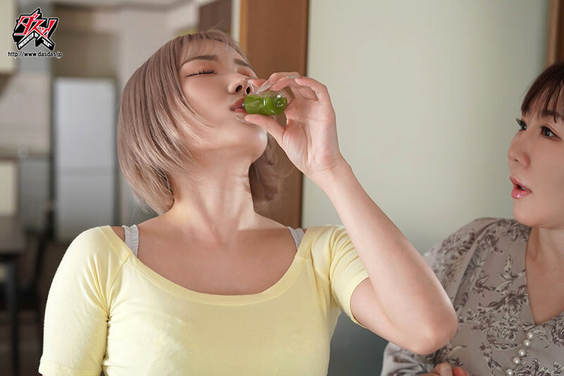 DASS-483 Bagian 8 - 107 minit