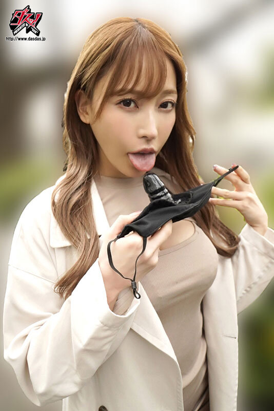 DASS-485 パート 1 - 30 分