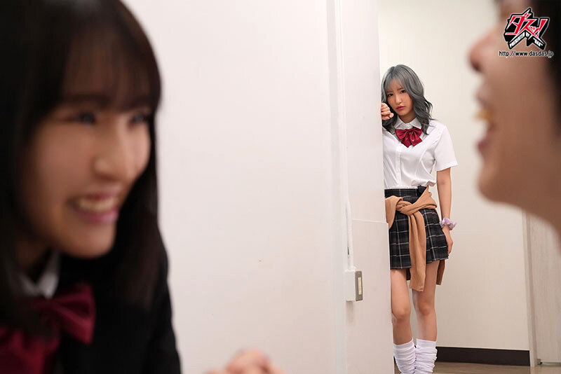 DASS-486 Part 2 - 41 minutes