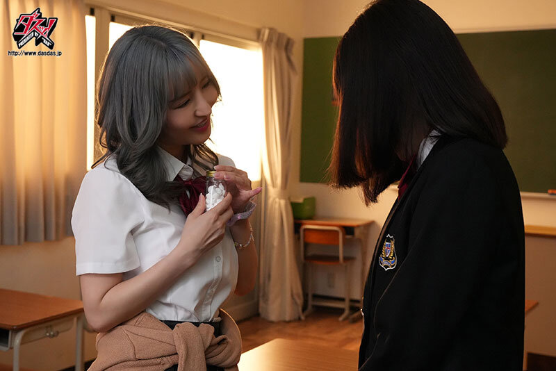 DASS-486 Part 3 - 52 minutes