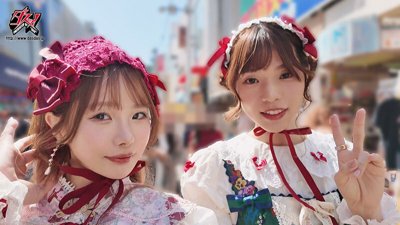 DASS-487 Bagian 1 - 30 minit