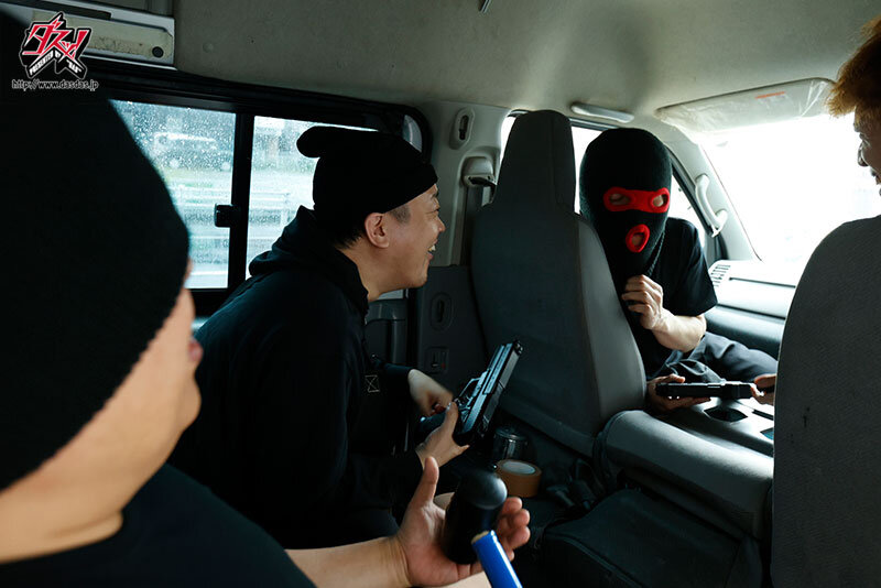 DASS-488 Part 1 - 30 minutes