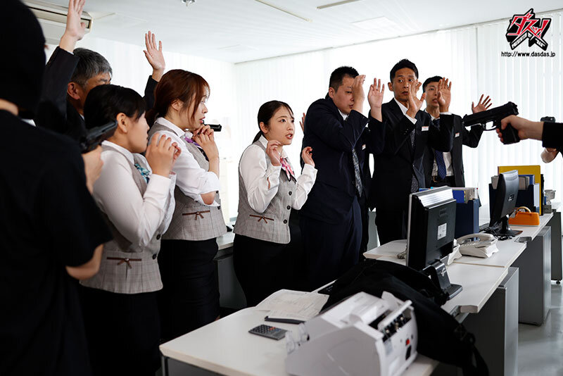 DASS-488 第 2 部分 - 45 分钟