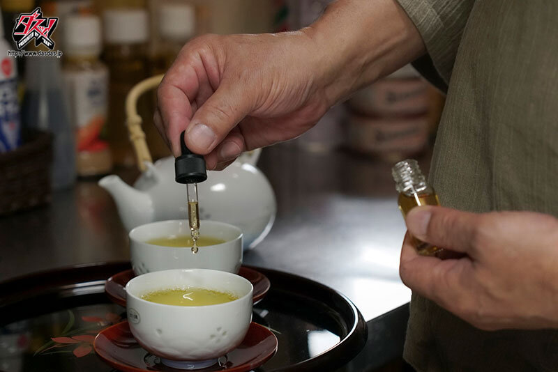 DASS-497 Bagian 2 - 43 minit