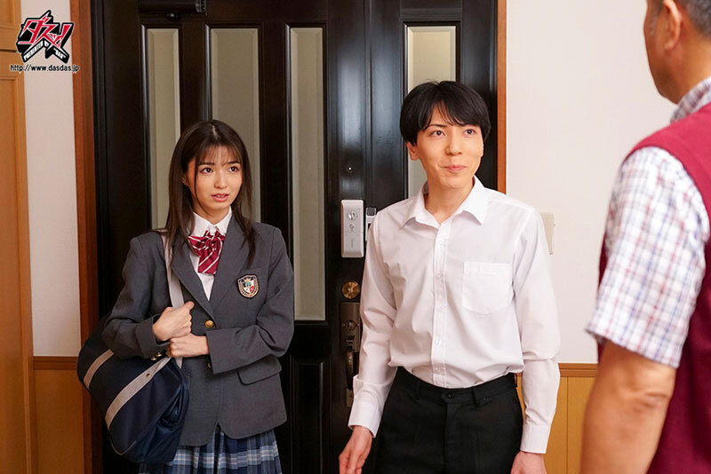 DASS-500 Part 1 - 30 minutes