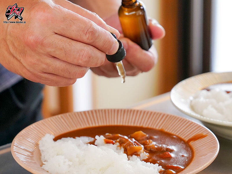 DASS-500 Part 2 - 43 minutes