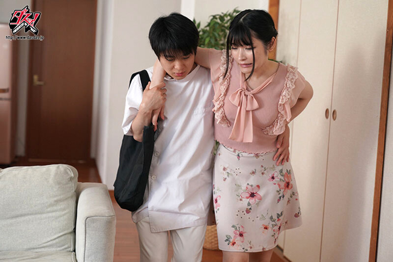 DASS-509 Bagian 1 - 30 minit