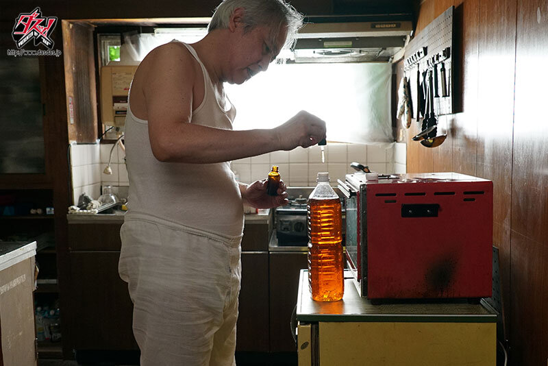 DASS-514 Part 2 - 44 minutes