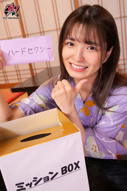 DASS-530 Bagian 7 - 144 minit