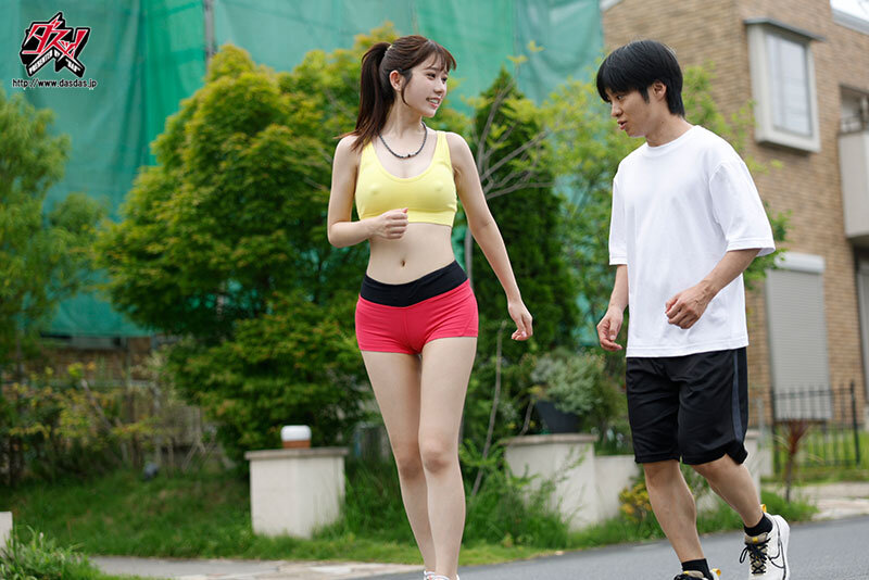 DASS-542 Bagian 1 - 30 minit