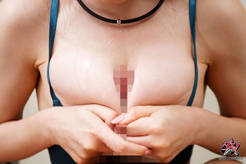 DASS-542 Bagian 5 - 78 minit