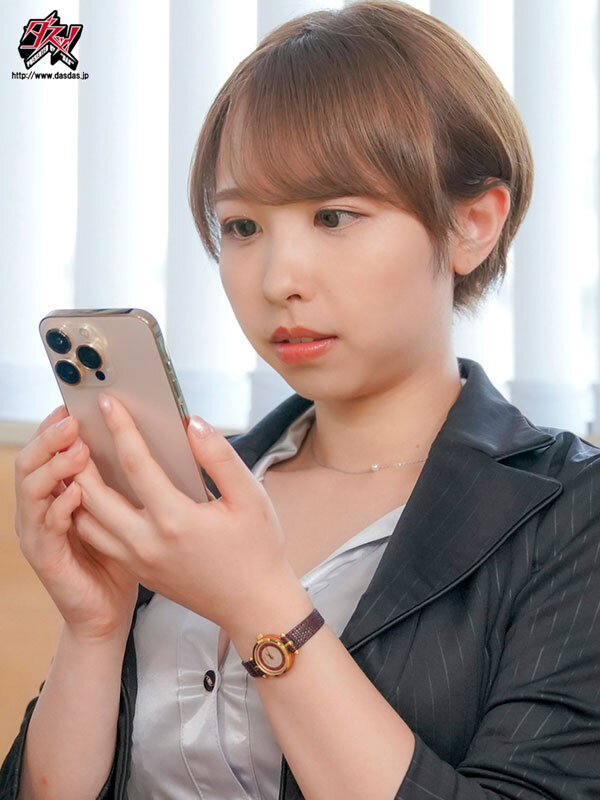 DASS-543 第 2 部分 - 44 分钟