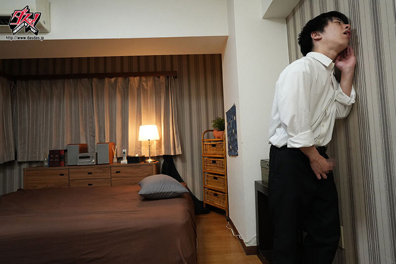 DASS-546 パート 10 - 129 分