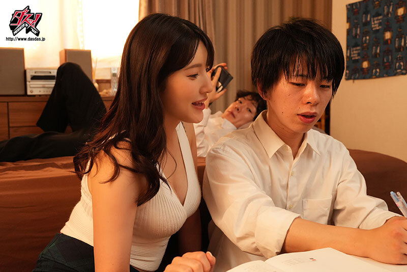 DASS-546 Part 2 - 41 minutes