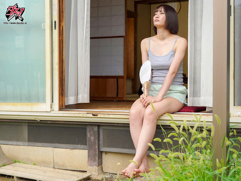 DASS-558 第 1 部分 - 30 分钟