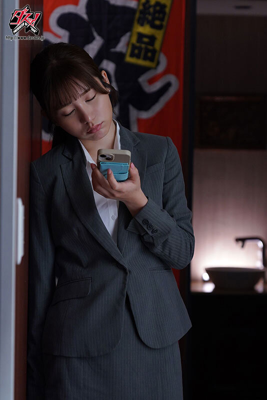 DASS-559 第 1 部分 - 30 分钟