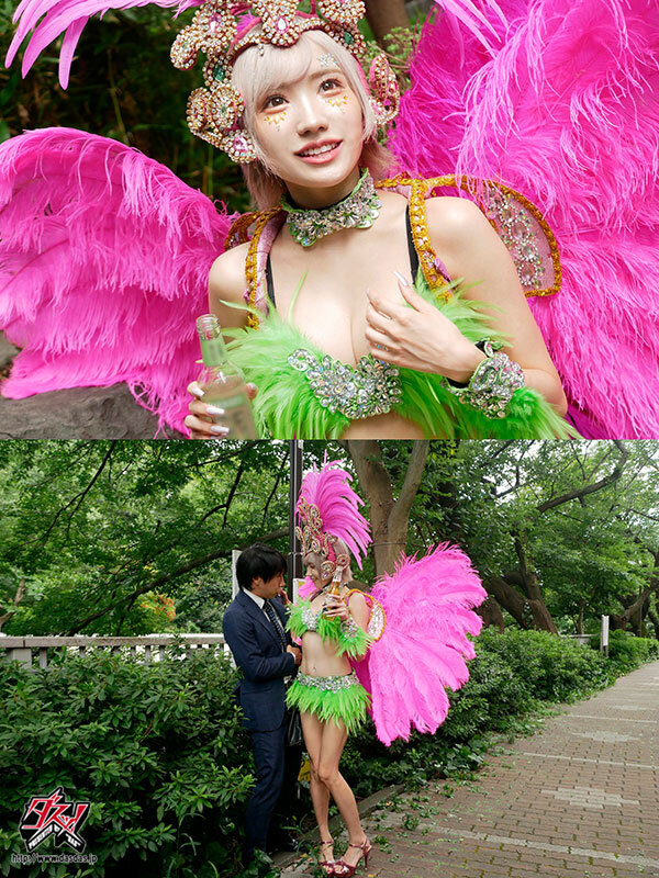 DASS-571 第 1 部分 - 30 分钟