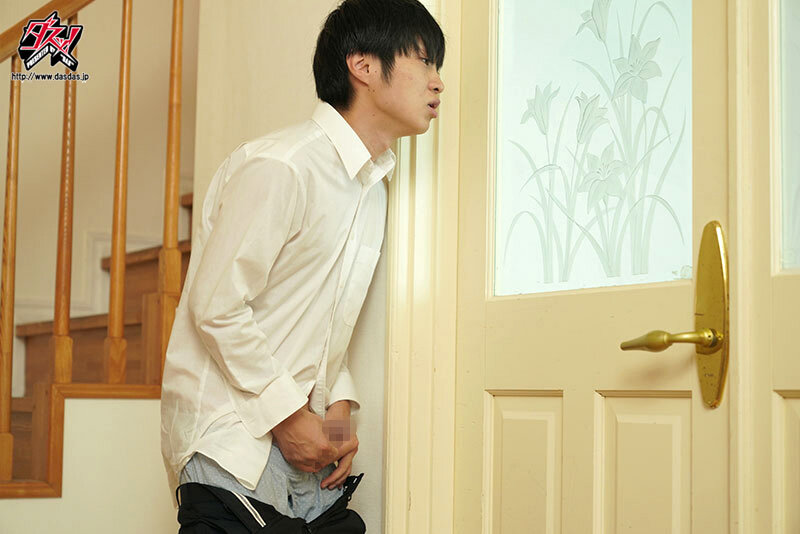 DASS-579 Bagian 2 - 42 minit