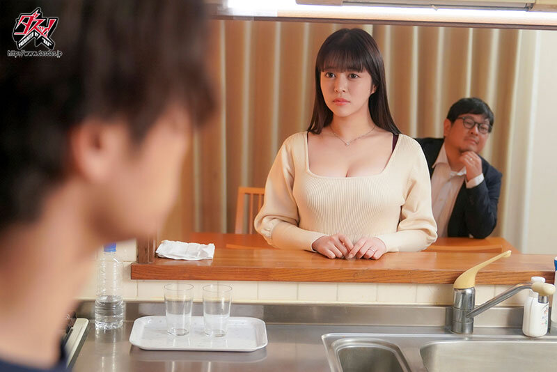 DASS-593 第 1 部分 - 30 分钟