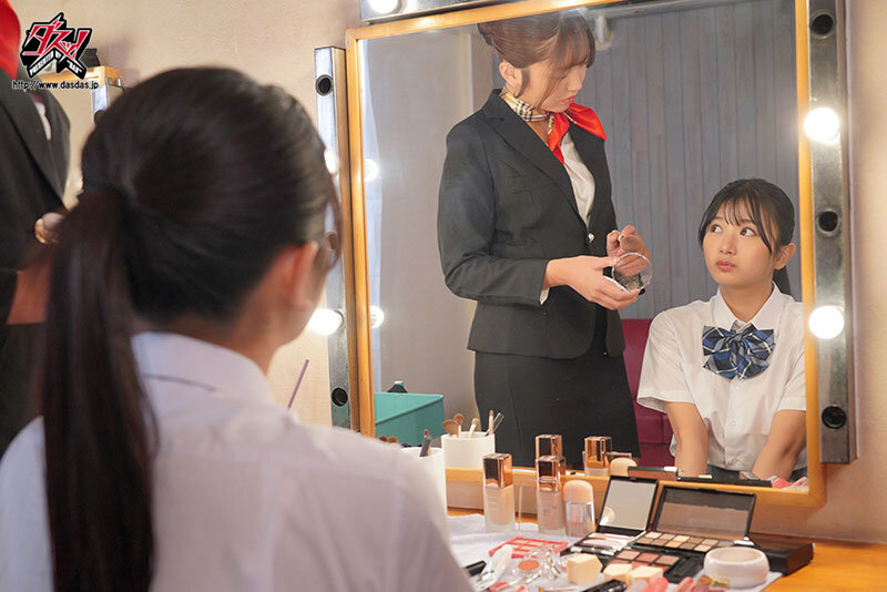 DASS-596 第 1 部分 - 30 分钟