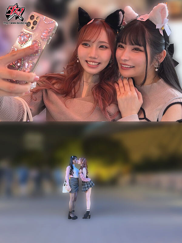 DASS-598 Bagian 1 - 30 minit