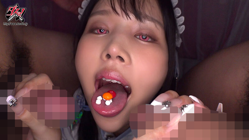 DASS-600 パート 3 - 56 分