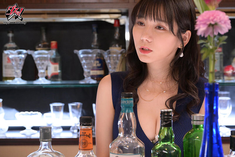 DASS-604 第 1 部分 - 30 分钟