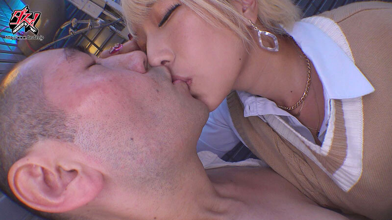 DASS-613 第 5 部分 - 70 分钟