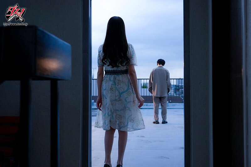 DASS-617 Part 1 - 30 minutes