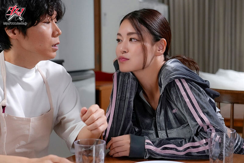 DASS-617 Part 2 - 42 minutes