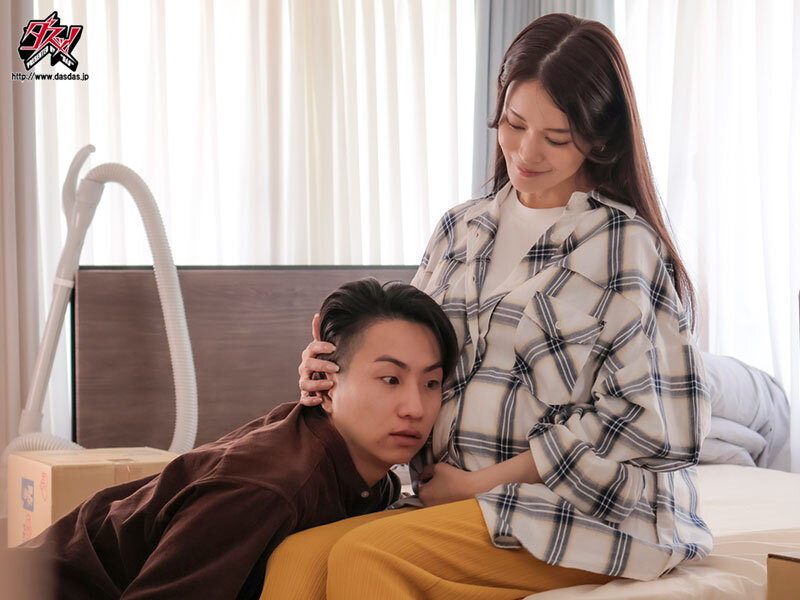 DASS-630 Part 10 - 84 minutes