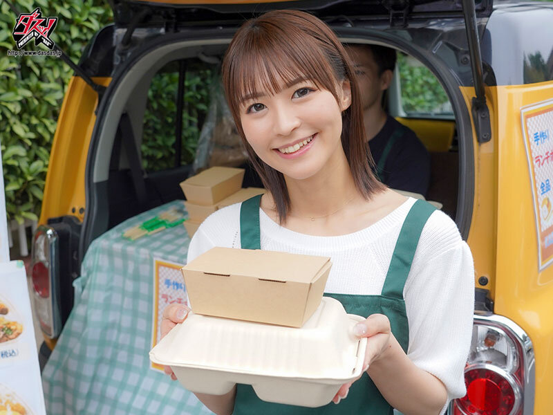 DASS-637 第 1 部分 - 30 分钟