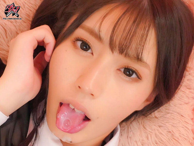 DASS-641 第 10 部分 - 138 分钟
