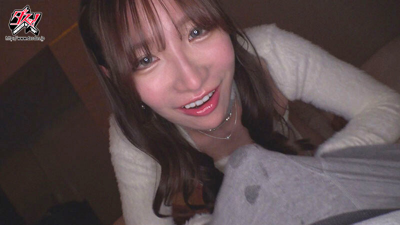 DASS-649 パート 9 - 118 分