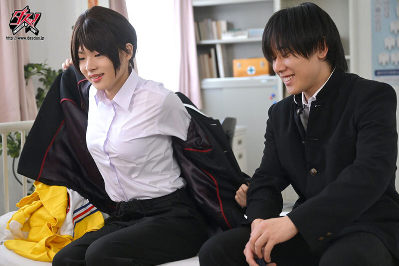 DASS-656 Bagian 1 - 30 minit