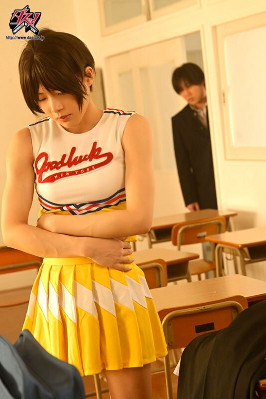 DASS-656 Bagian 2 - 41 minit