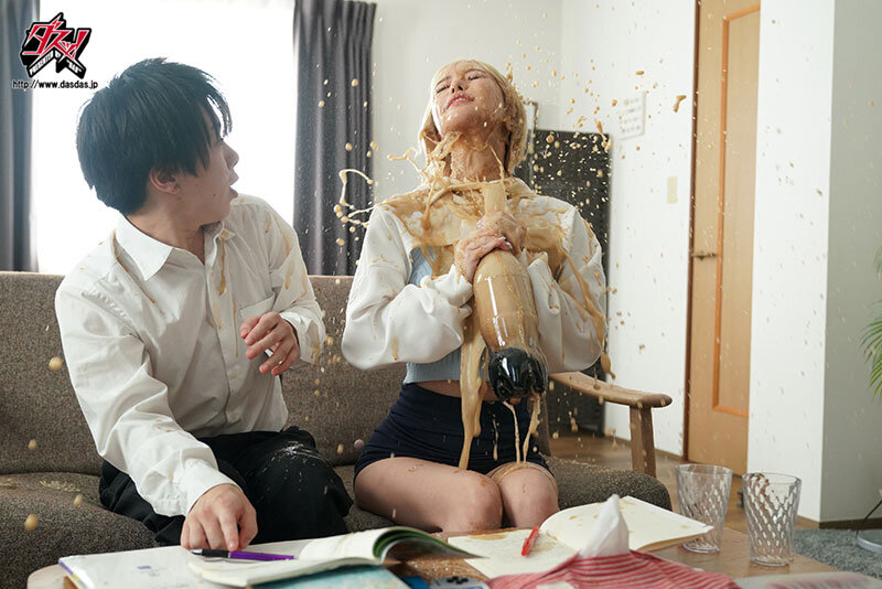 DASS-679 Part 1 - 30 minutes