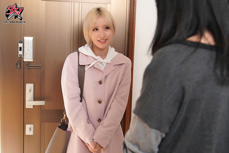 DASS-679 Part 2 - 44 minutes