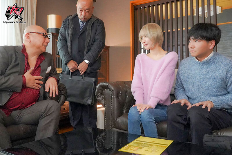 DASS-699 パート 1 - 30 分