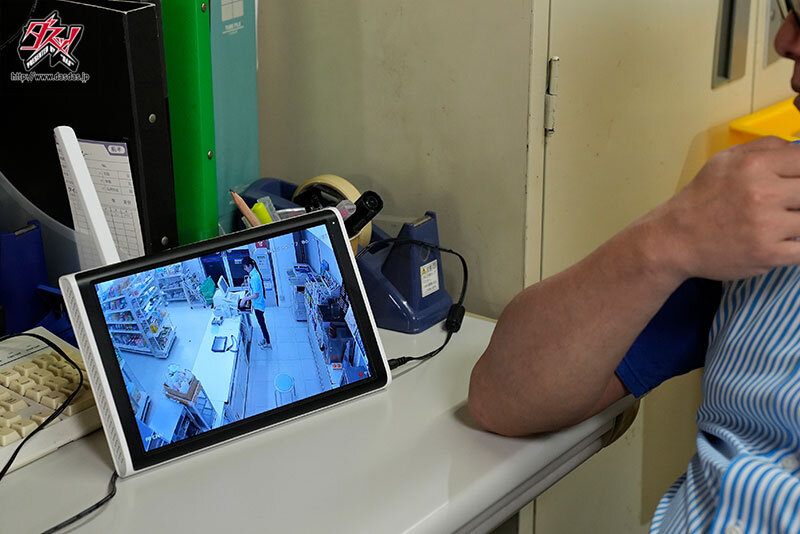 DASS-702 Bagian 1 - 30 minit