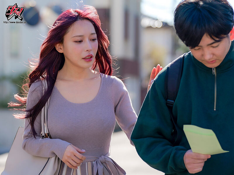 DASS-704 Part 1 - 30 minutes