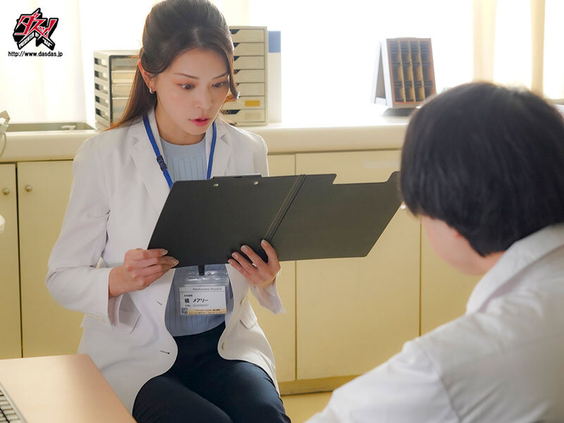 DASS-720 Part 1 - 30 minutes