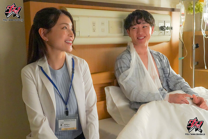 DASS-720 第 20 部分 - 163 分钟