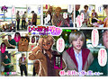 【メス堕ち♂】金で買った不良男子を孕ませる！実写版 柊かな